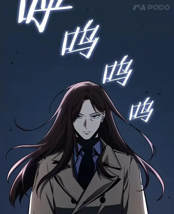 《全知读者视角》197.重读图70