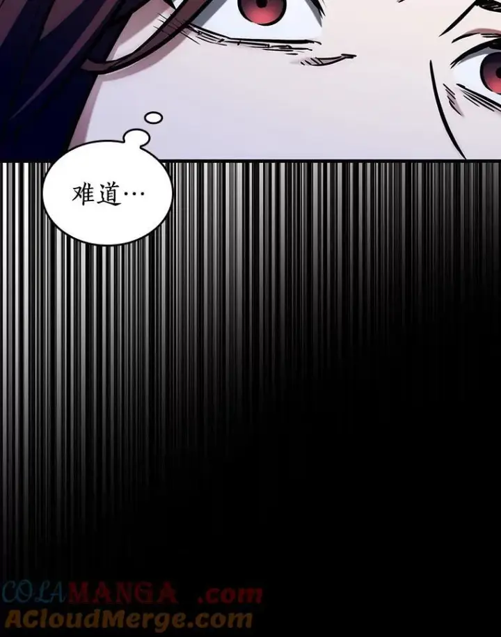 《全知读者视角》197.重读图93