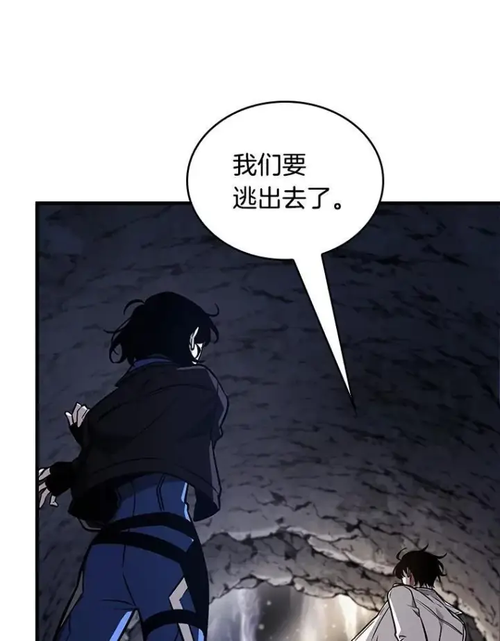 《全知读者视角》198.重读图107
