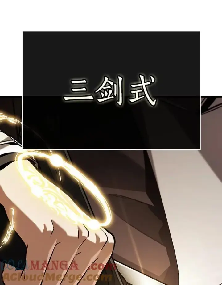 《全知读者视角》198.重读图109