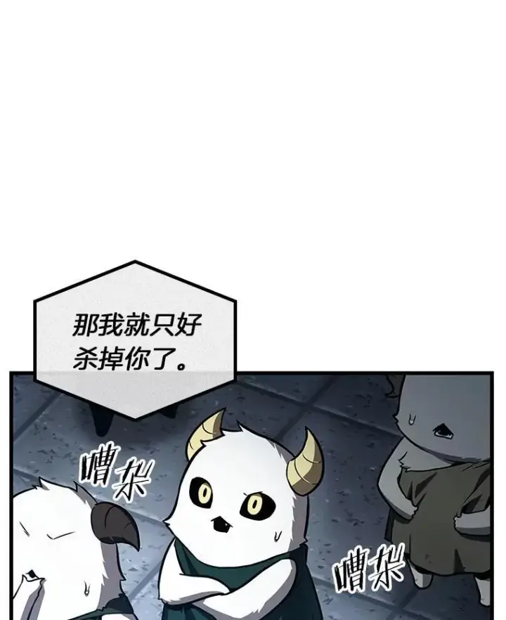 《全知读者视角》198.重读图12