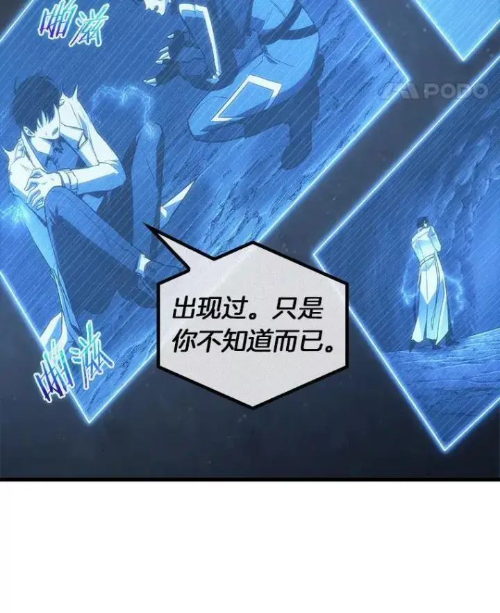 《全知读者视角》198.重读图15