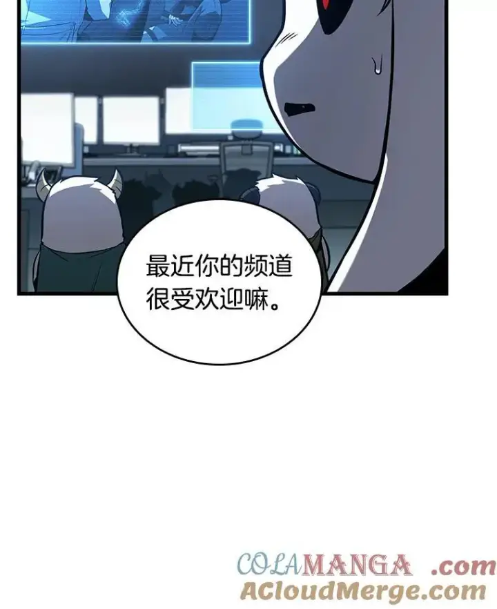 《全知读者视角》198.重读图17