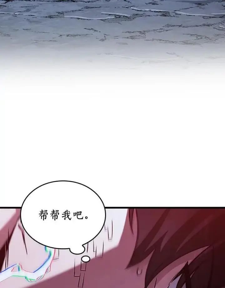 《全知读者视角》198.重读图40