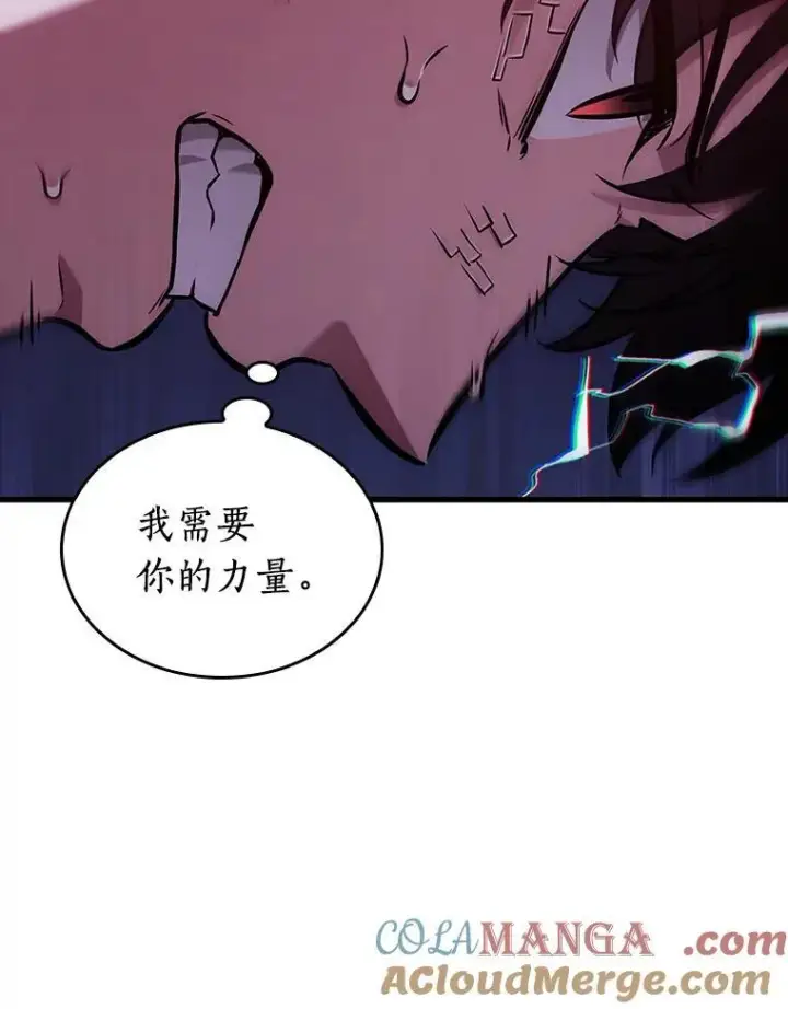 《全知读者视角》198.重读图41