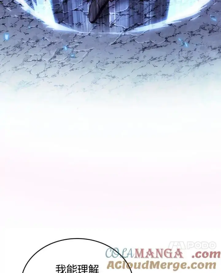 《全知读者视角》198.重读图45