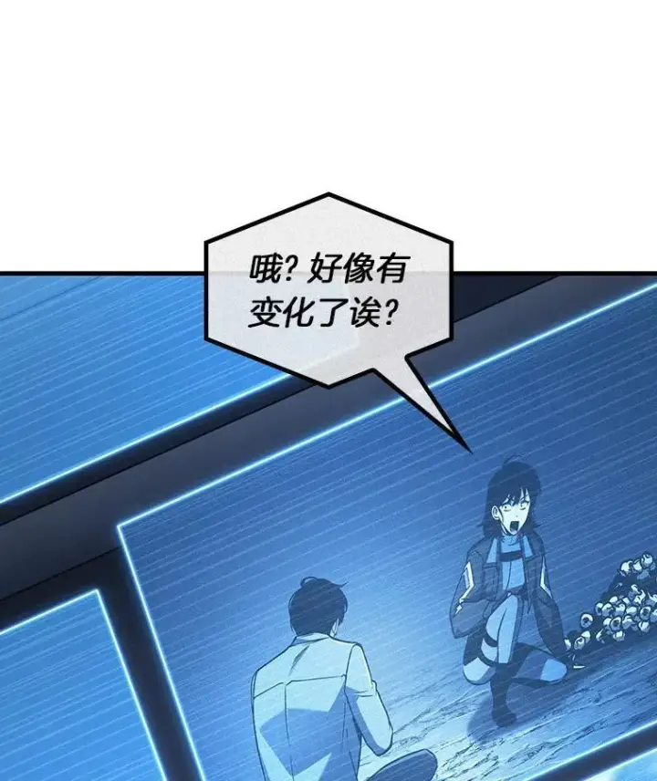 《全知读者视角》198.重读图63