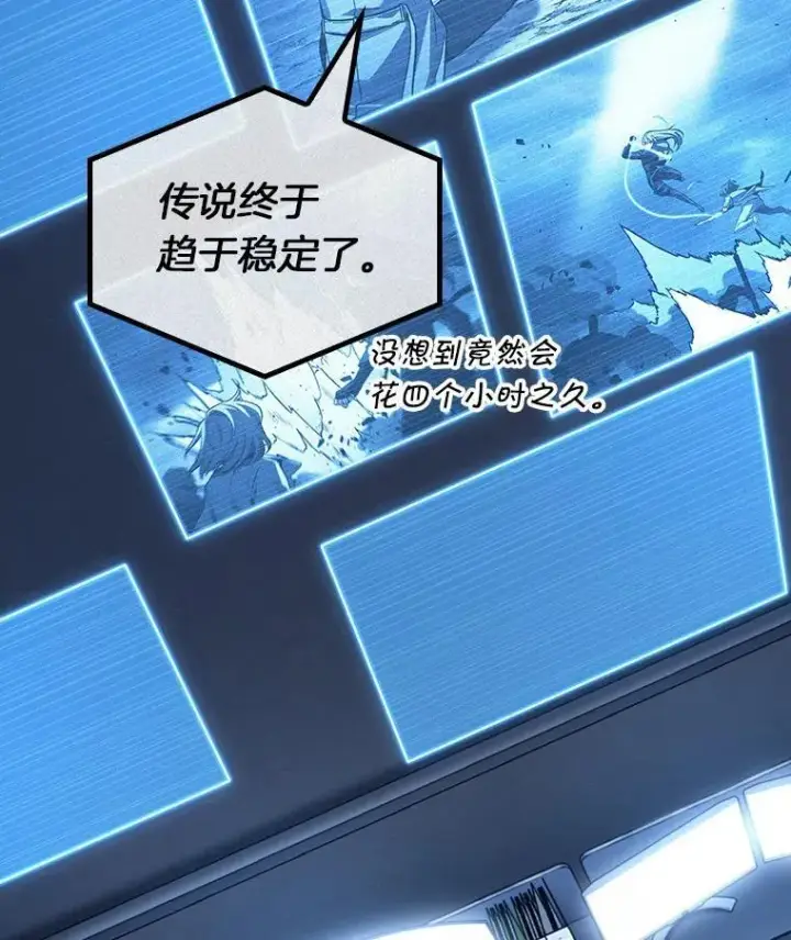 《全知读者视角》198.重读图64