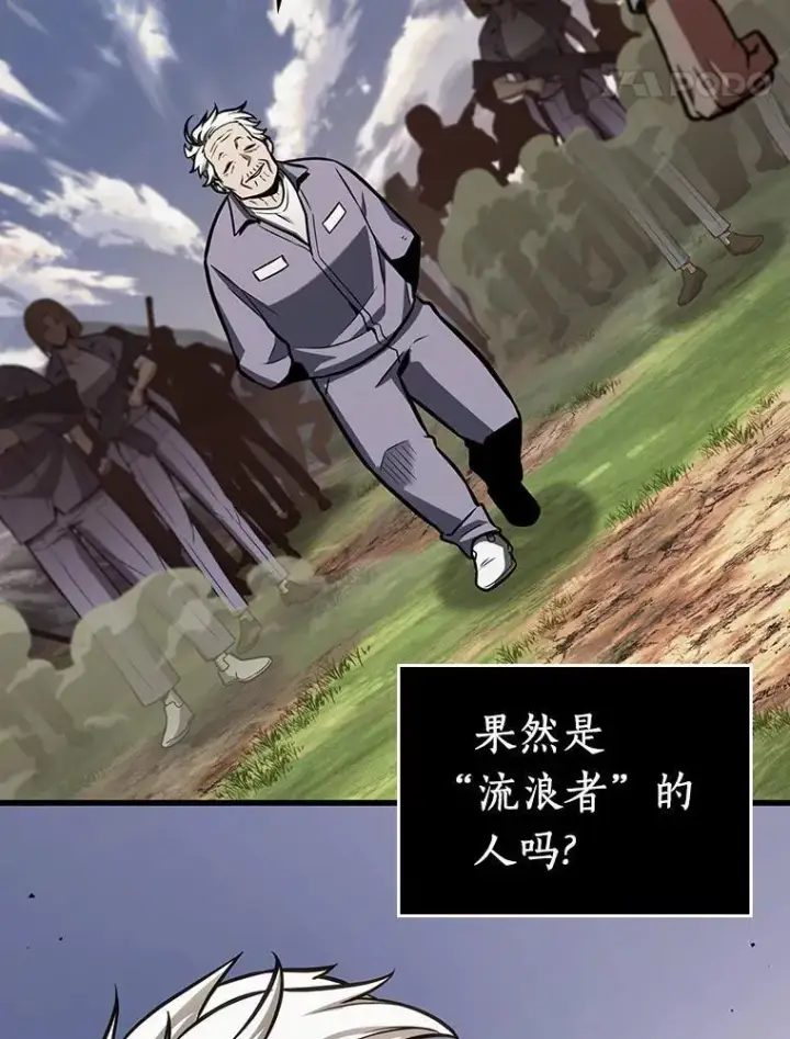 《全知读者视角》199.重读图103