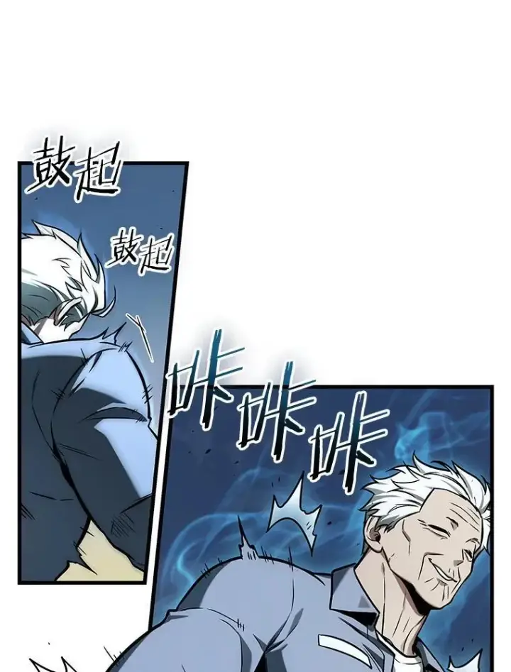 《全知读者视角》199.重读图108