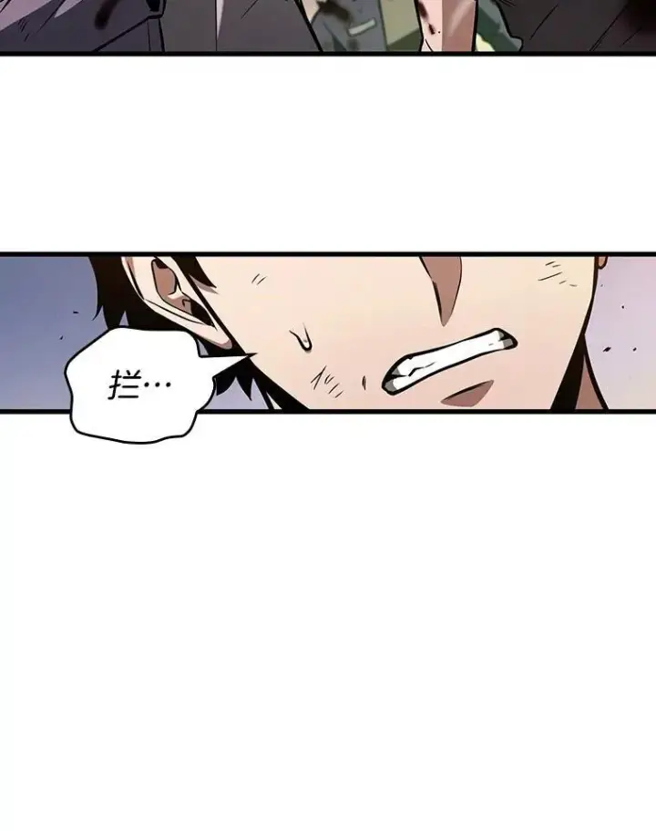 《全知读者视角》199.重读图124