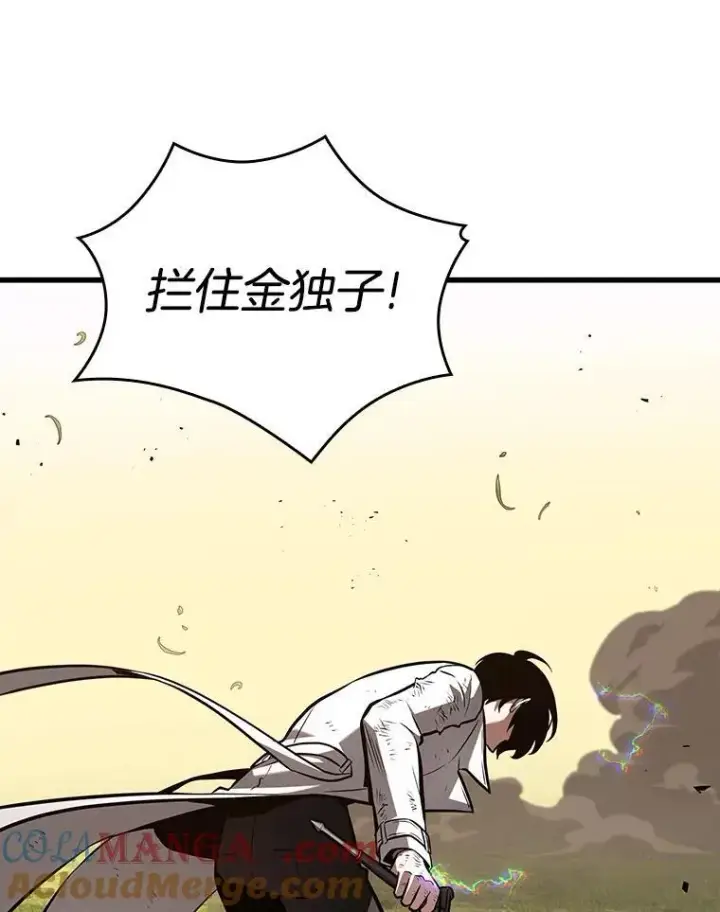 《全知读者视角》199.重读图125