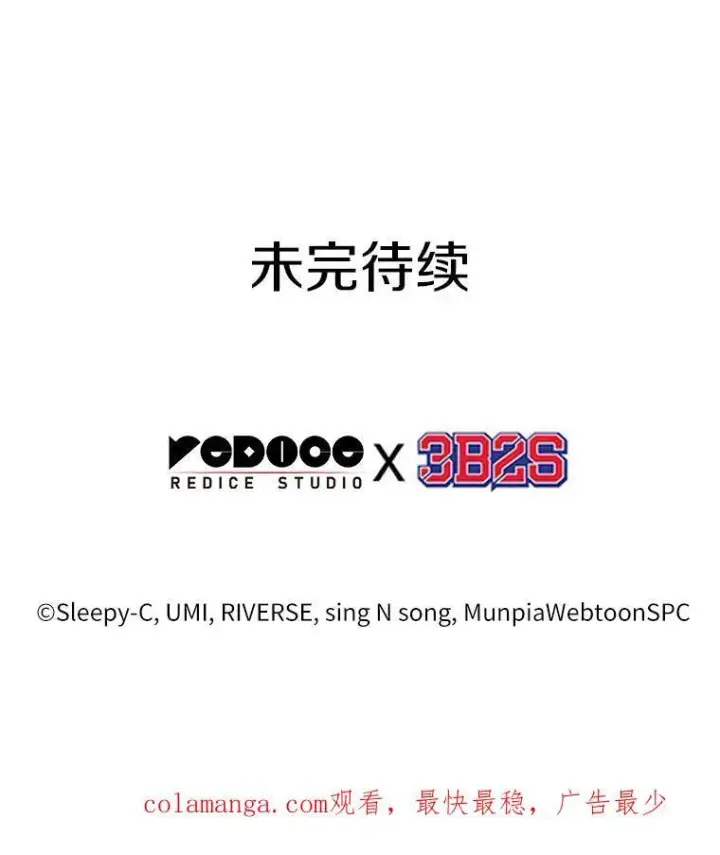 《全知读者视角》199.重读图130