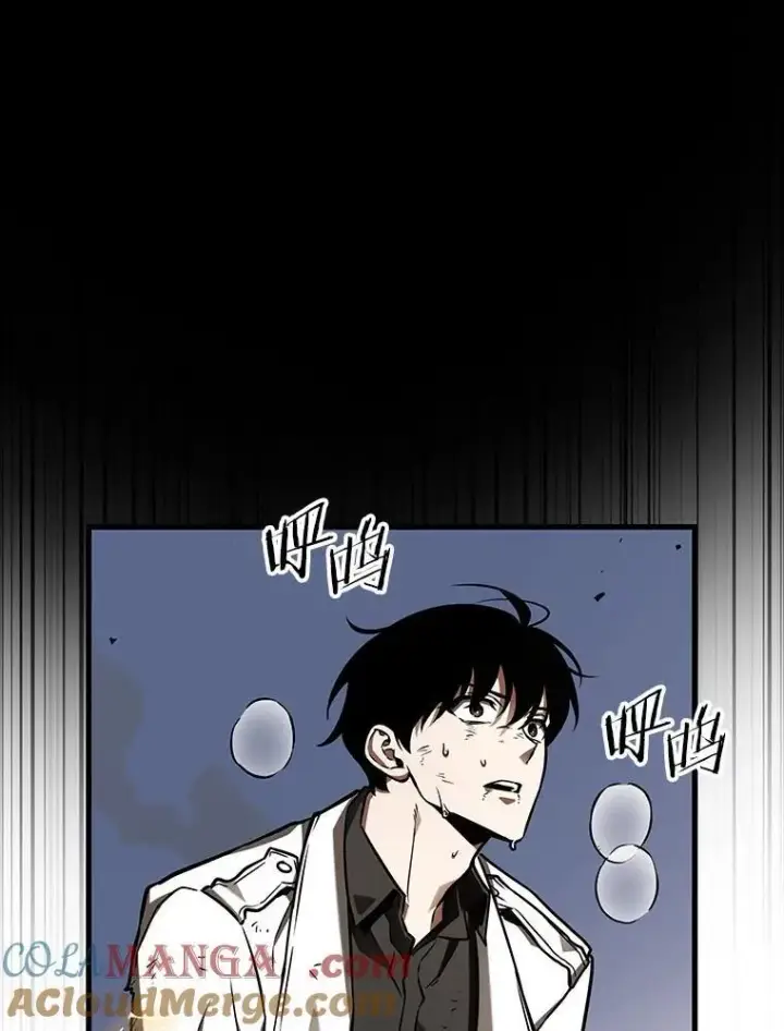 《全知读者视角》199.重读图17
