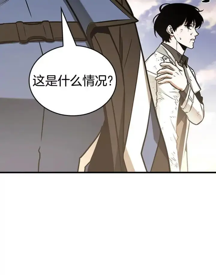 《全知读者视角》199.重读图28