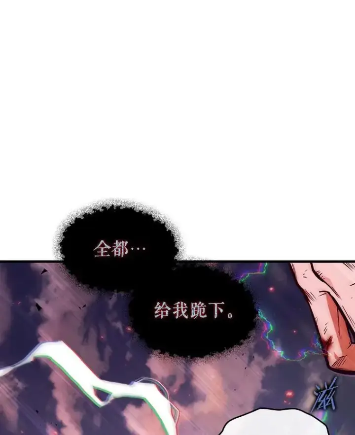 《全知读者视角》199.重读图36