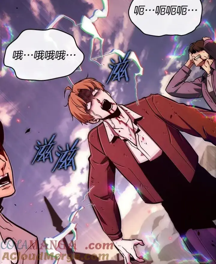 《全知读者视角》199.重读图37