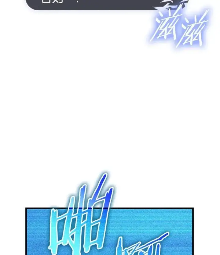 《全知读者视角》199.重读图46