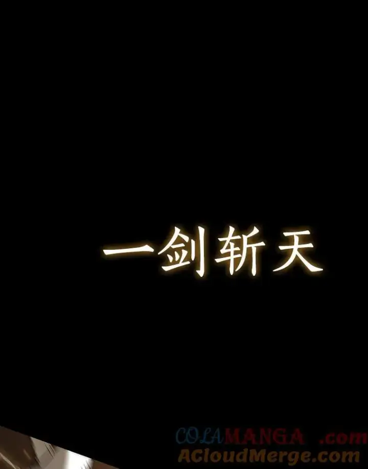 《全知读者视角》199.重读图5