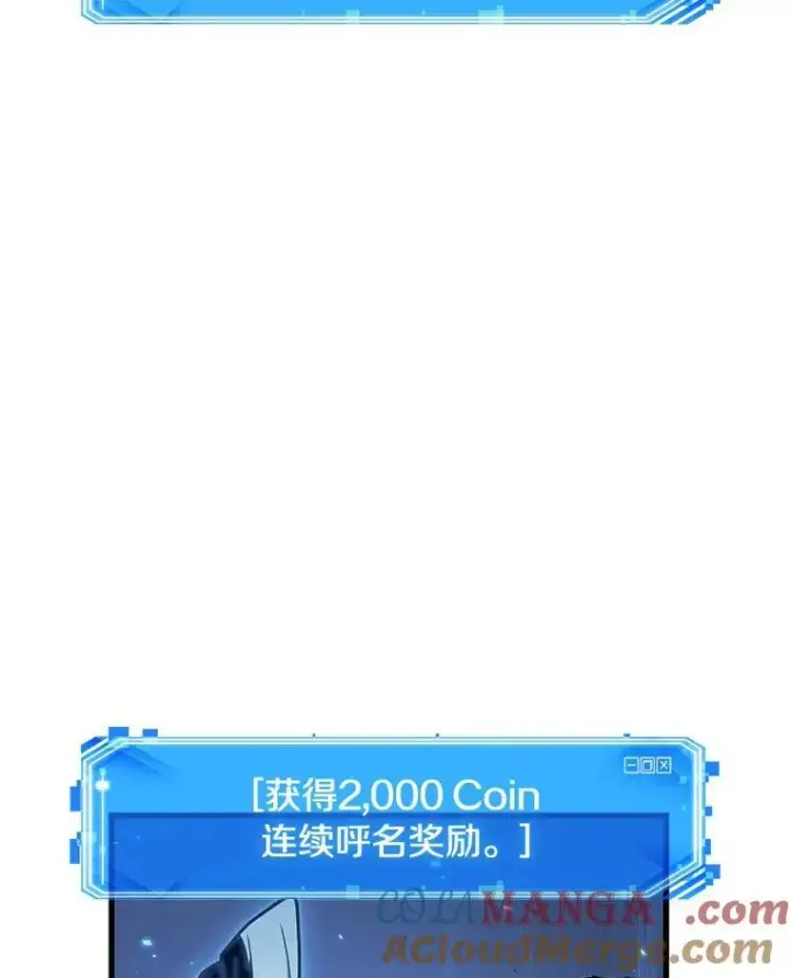 《全知读者视角》199.重读图61
