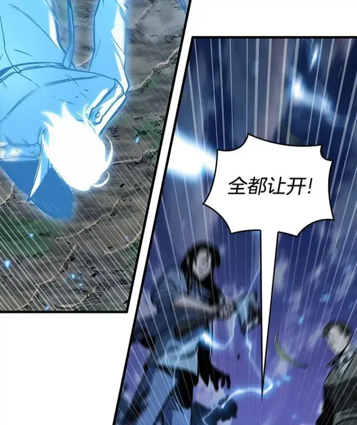 《全知读者视角》199.重读图82