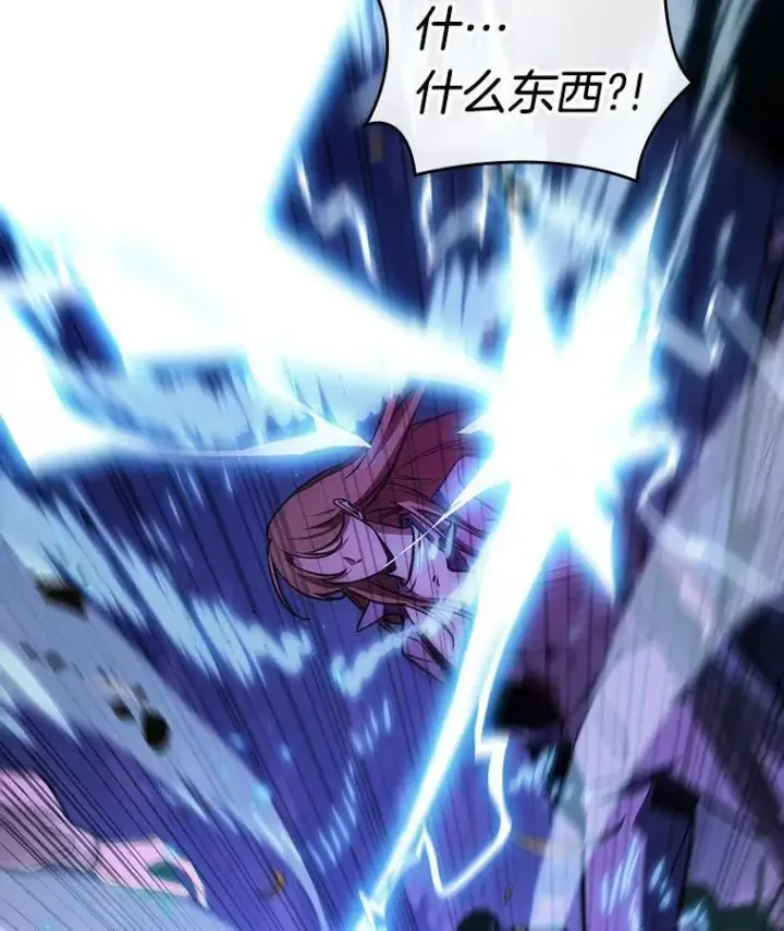 《全知读者视角》199.重读图86
