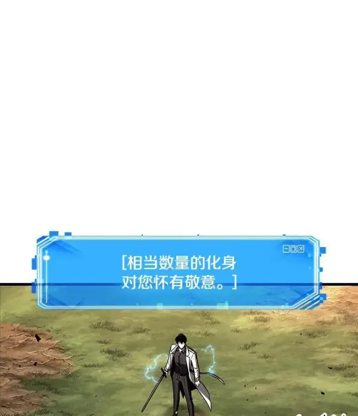 《全知读者视角》199.重读图94