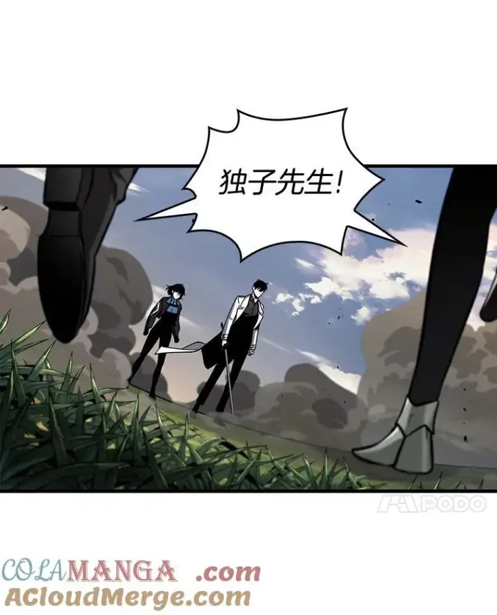 《全知读者视角》200.重读图105
