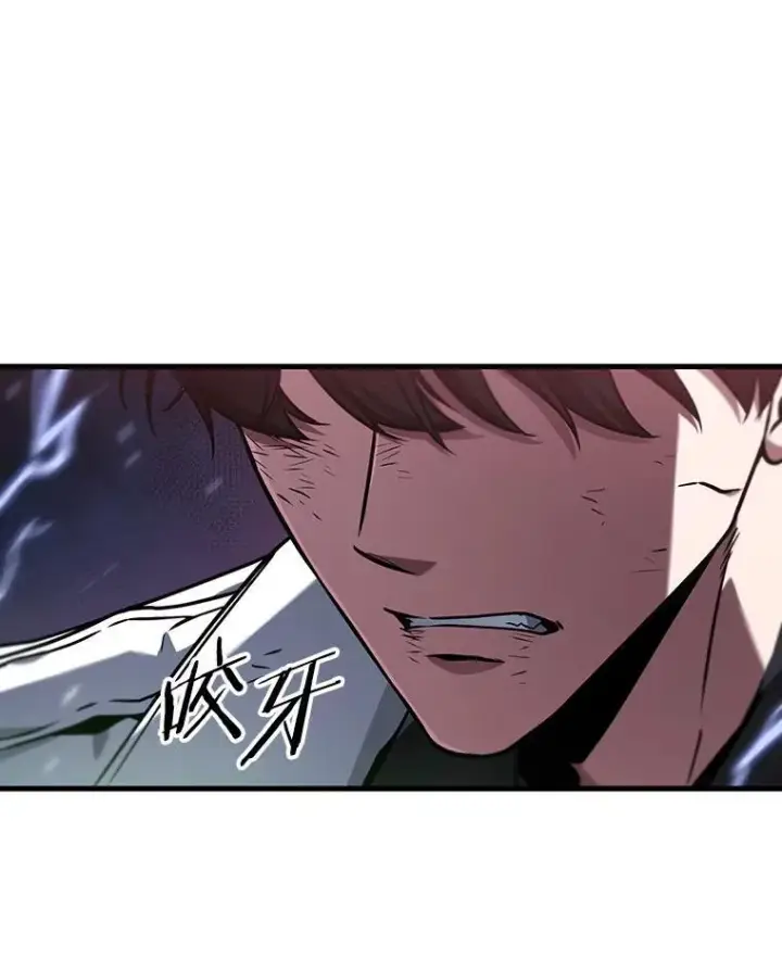 《全知读者视角》200.重读图130