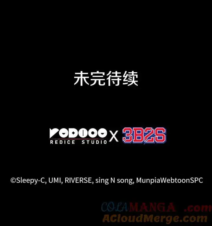 《全知读者视角》200.重读图137