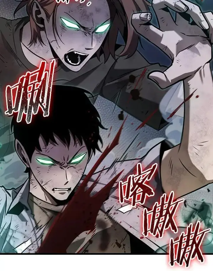 《全知读者视角》200.重读图19
