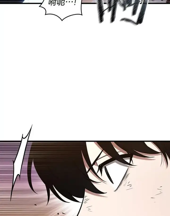 《全知读者视角》200.重读图32