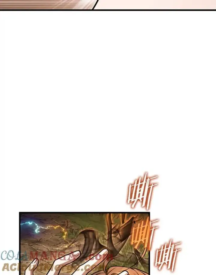《全知读者视角》200.重读图33