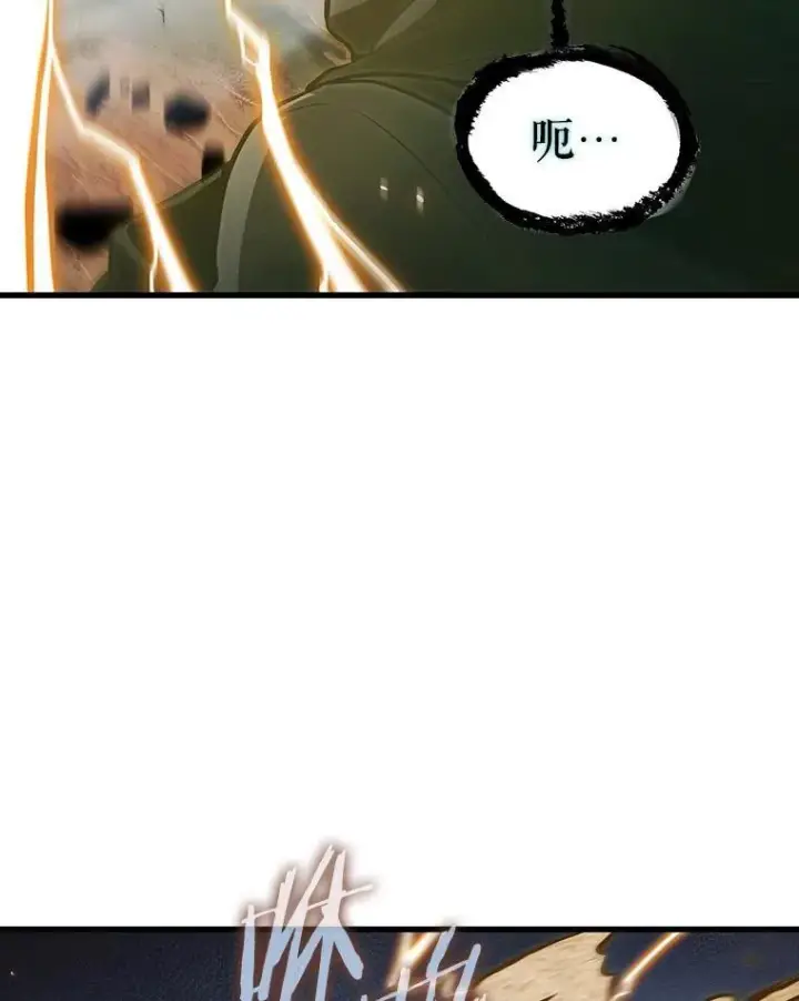 《全知读者视角》200.重读图54