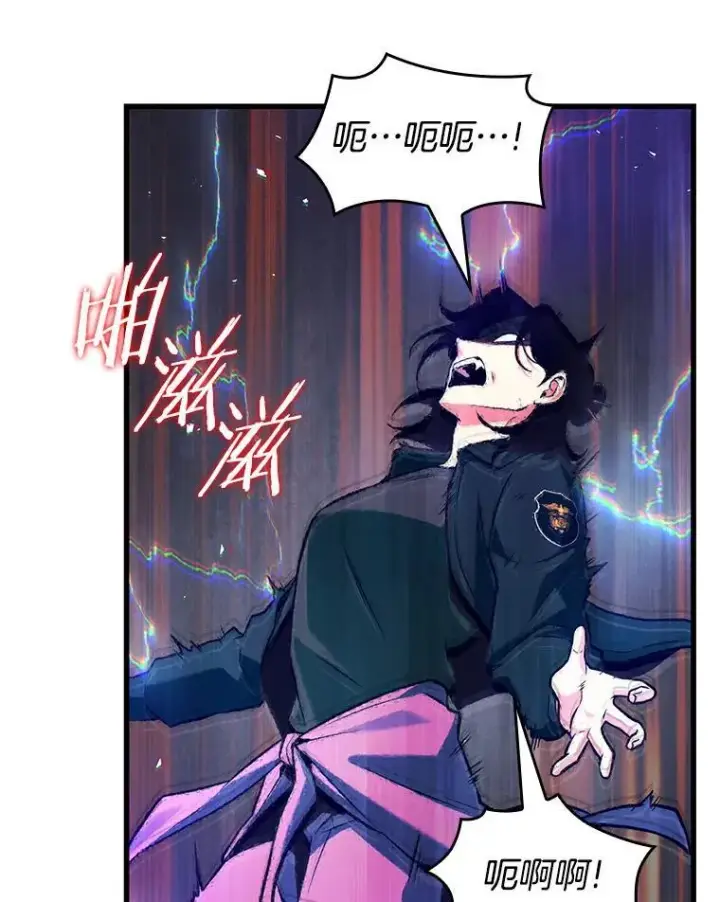 《全知读者视角》200.重读图56