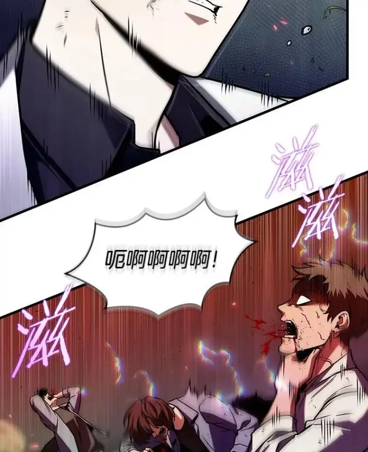 《全知读者视角》201.重读图103