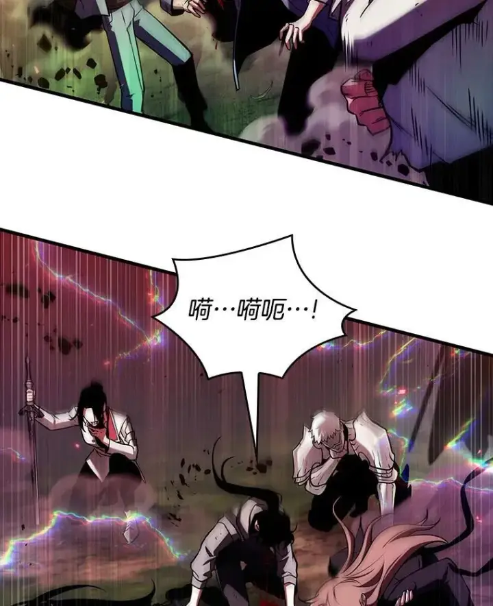 《全知读者视角》201.重读图104
