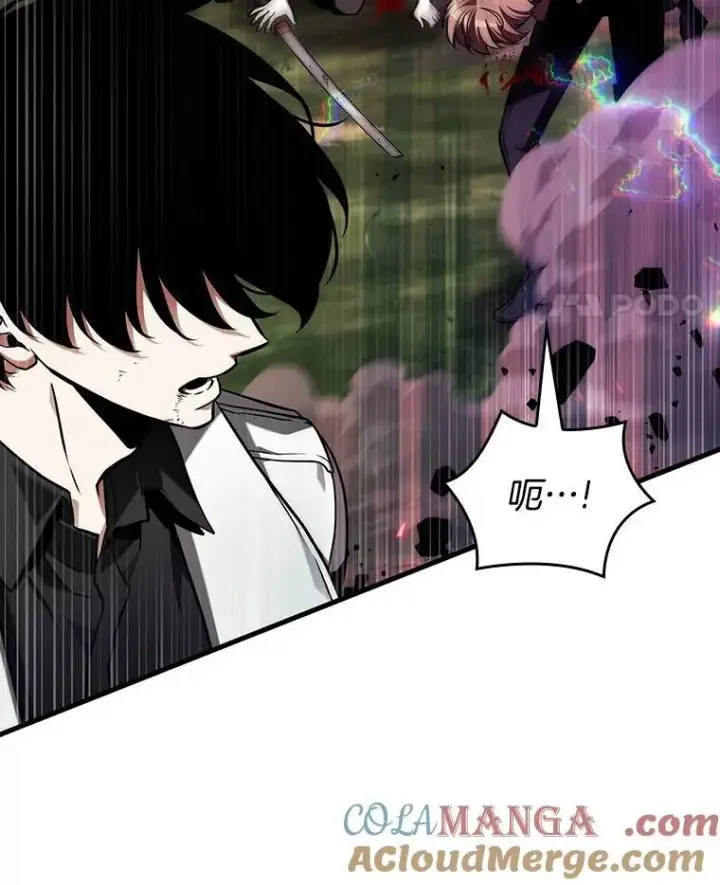 《全知读者视角》201.重读图105