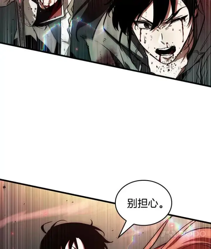《全知读者视角》201.重读图108
