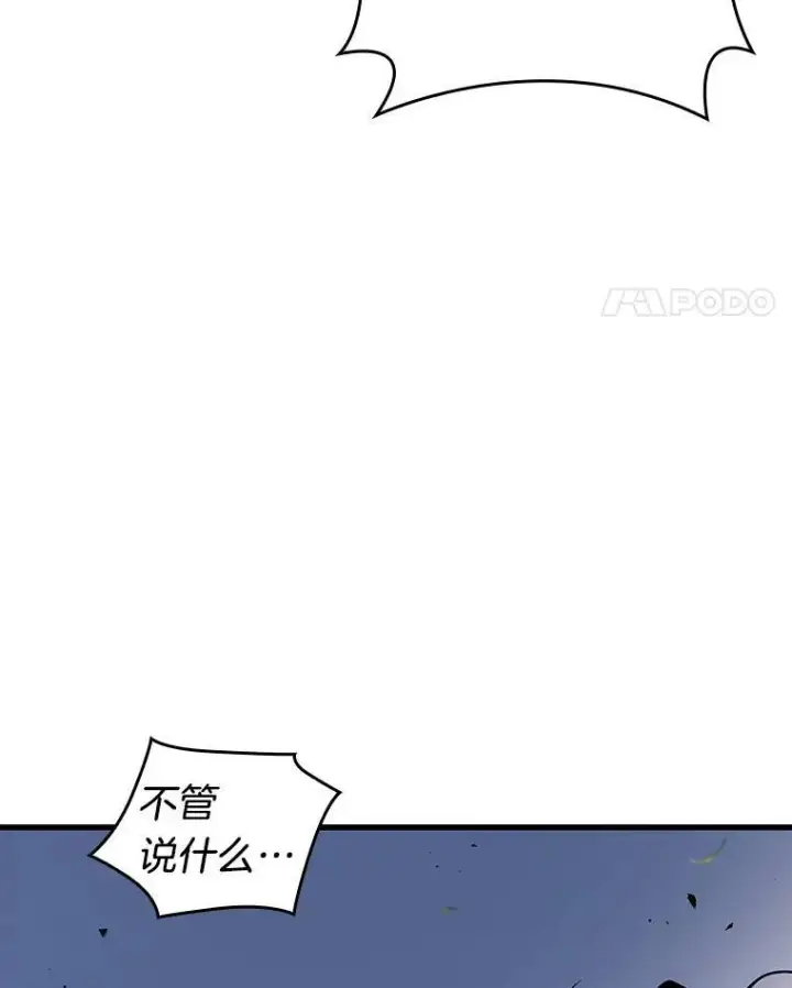 《全知读者视角》201.重读图11