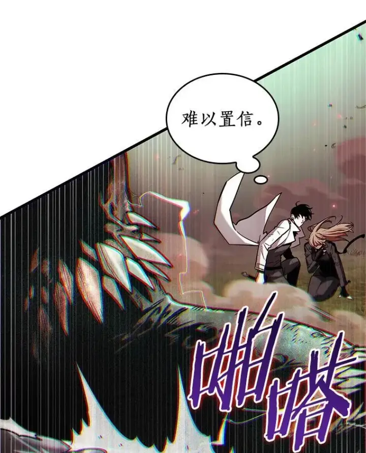 《全知读者视角》201.重读图118