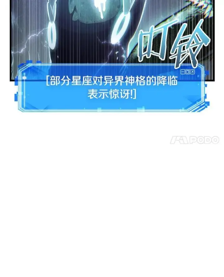《全知读者视角》201.重读图122