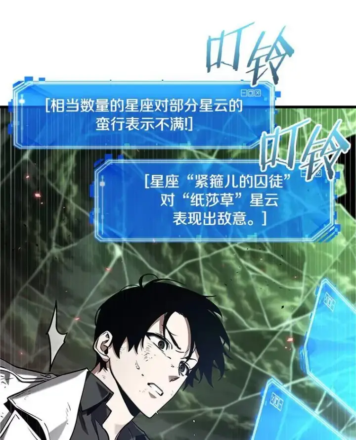 《全知读者视角》201.重读图123