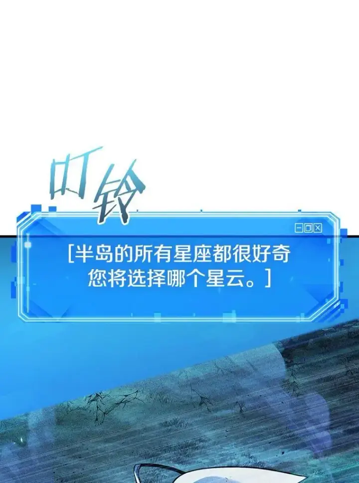 《全知读者视角》201.重读图127