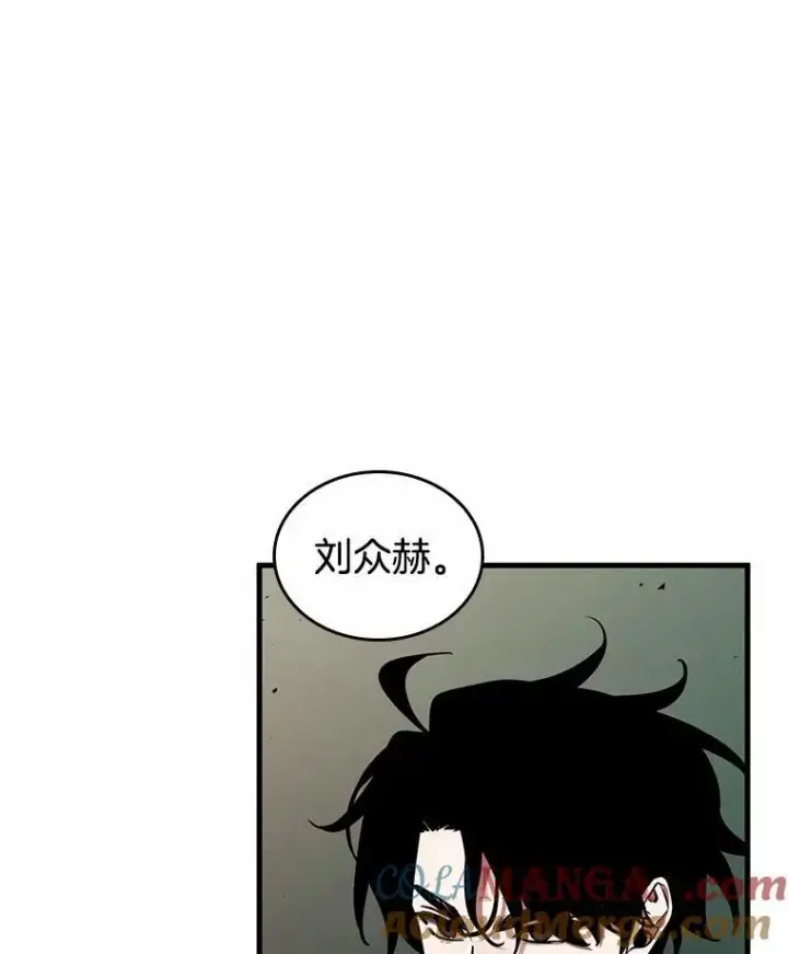 《全知读者视角》201.重读图141