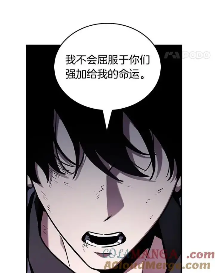 《全知读者视角》201.重读图149