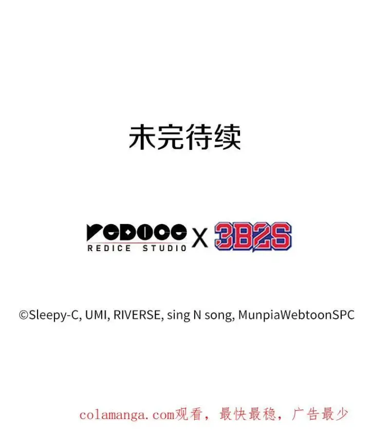 《全知读者视角》201.重读图154