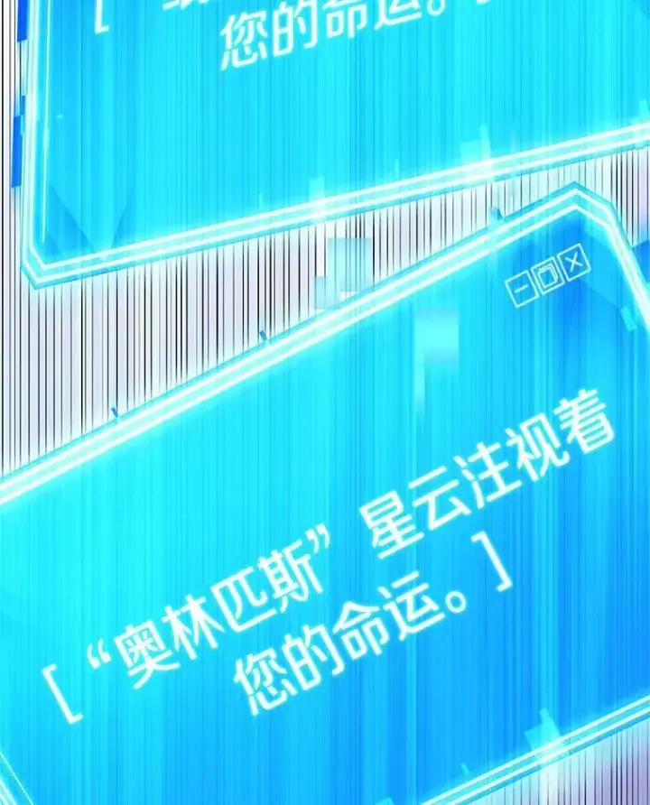 《全知读者视角》201.重读图27