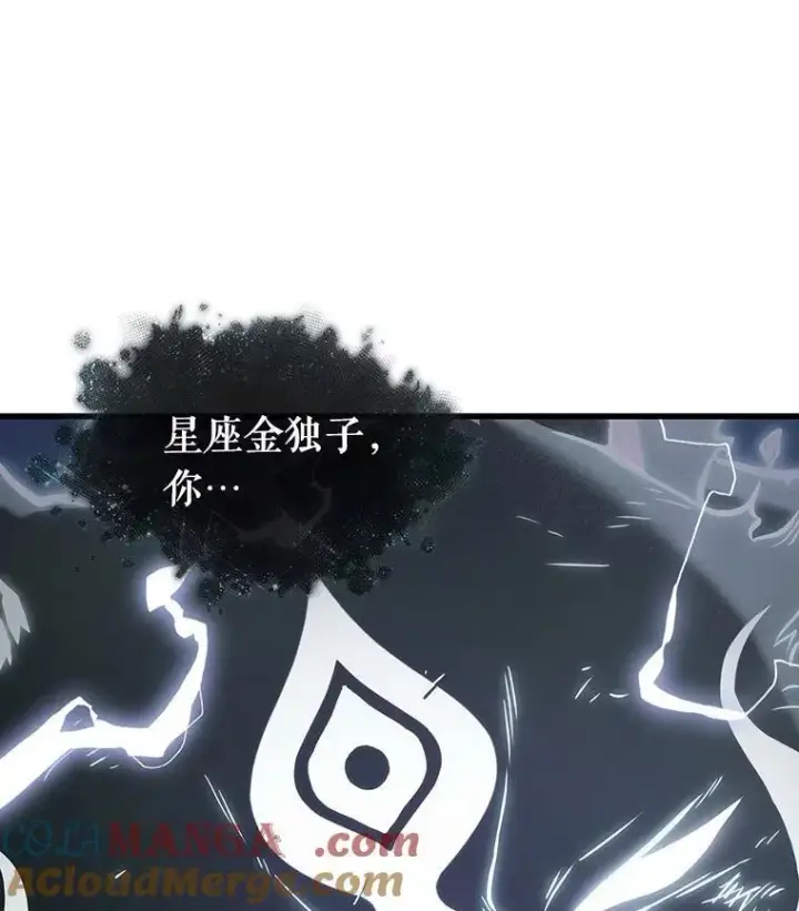 《全知读者视角》201.重读图57