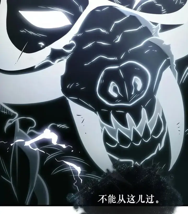 《全知读者视角》201.重读图58